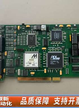 MIKROTRON M506 B Rev.4a BASEID