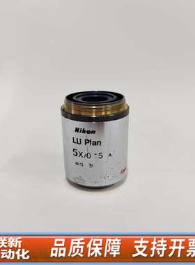 / LU PIan 5X/0.15 BD 显微