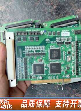 Aurotek和椿MC8281P运动控制卡，八轴控制，完