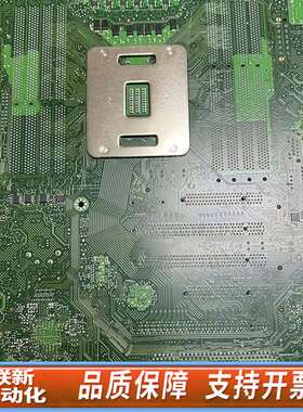 CELSIUS M720-2 POWER D3128