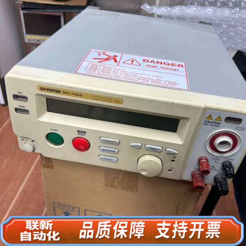 联新设备处理固伟安规仪GPI-745A，上电。部分使用痕