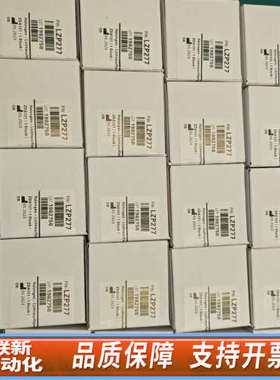 联新设备哈希inter2c卤素灯LZP277，就是单个