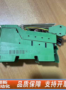 联新设备模块 ILIBBK-PAC 2863070