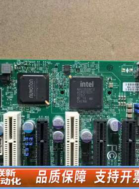 超微x9srh-7f主板  x79主板  2011主板 工控