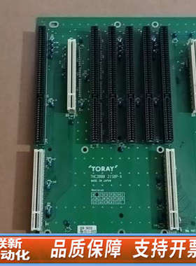 联新设备TNC200021SBP-A