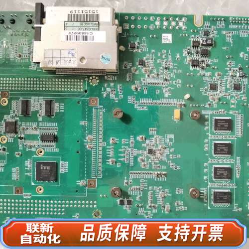 PCM-LN02 rev.a1 研扬工业主板，注塑机主板，几