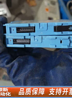 联新设备隔离安全栅MTL5501-SR