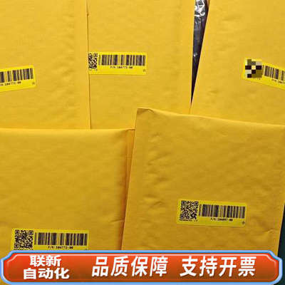 联新设备赛默飞热电，108151-00浊度计，104100-00温湿