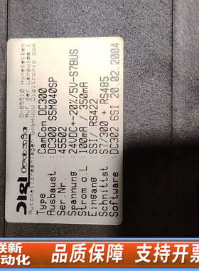 联新设备Digil DC300图像采集卡，工业级摄像头接口板卡，支持