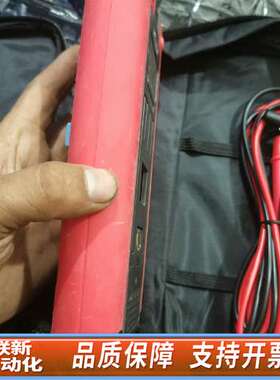 优利德UNI-T UT71D四位半高精度手持万用表