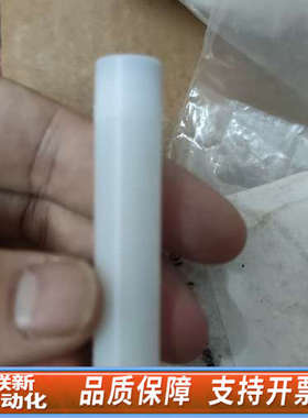 联新设备WTW氨氮电极MC/NH500/TC电极膜头821212