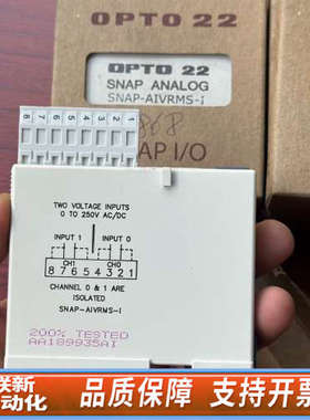 联新设备SNAP-AIVRMS-i  OPTO 22奥普特模块