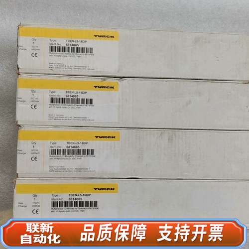 TURCK TBEN-L5-16DIP模块，型号681