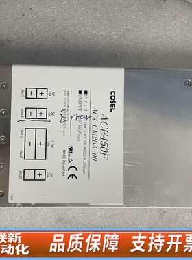 COSEL ACE450F AC4-CM2BA-00 POW