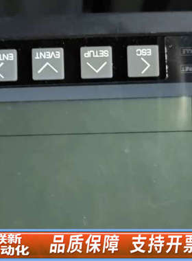 联新设备ACCURA Accura 2300Rootech触