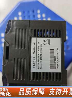 永宏FBS-60MAT2-AC PLC，，漂