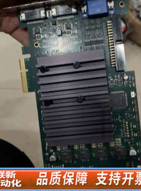 联新设备SiliconSoftware mE5 marathon A