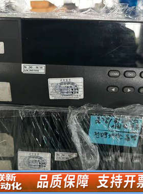 联新设备FLUKE NetDAQ