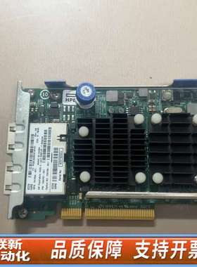 HP 700759-B21 700757-001 70153