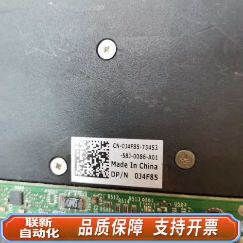 联新设备出一片K4200坏显卡 充数用，无或者懂拿去研究