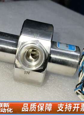 AUTOFLOW流量开关FS5108CV-8  成