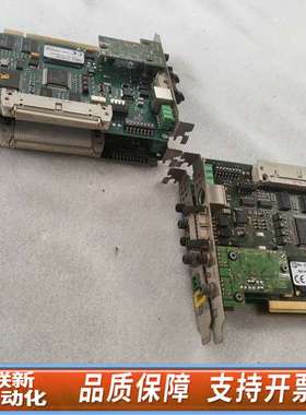 库卡C2机器电脑柜板卡 interbus PCI板卡