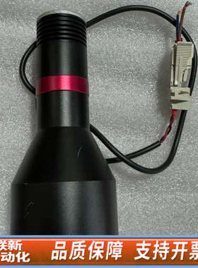 联新设备视清平行远心光源 DTCL-48-3W-G 绿色G-520n