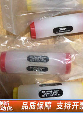 联新设备EM-TECHNIK阀 5R.0100.00 PVDF