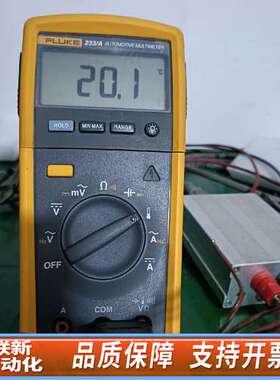 Fluke233可分离式手持万用表，了，基本