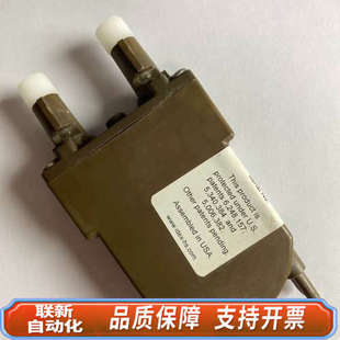 货号 脱气腔 联新设备内置脱气机G1311 60070真空腔