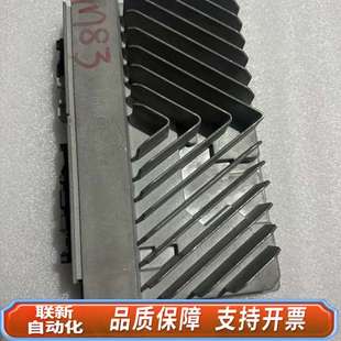 功放 7911101XKF10A TANK 哈曼卡顿