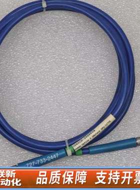 Ocean optics CPATCH-2688604 10