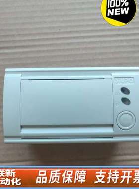 打印机  FC18  FC720系列消防打印机