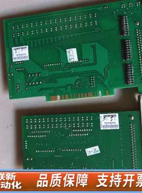 DPCI18 PCI16 950-106 950-114 D