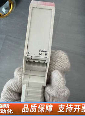 联新设备吕策luetzeLOCC-Box-GWEC 通讯模块