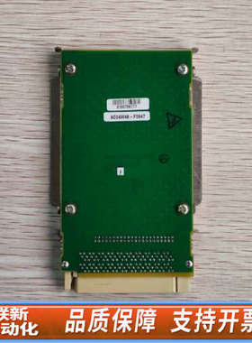 联新设备 51403645-400   驱动组件