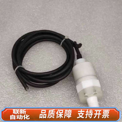 联新设备NAGANO KEIKI长野 KL91-S10 压力变送