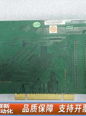 PCI-1739U 48通道TTL数字输入输出计数器PC
