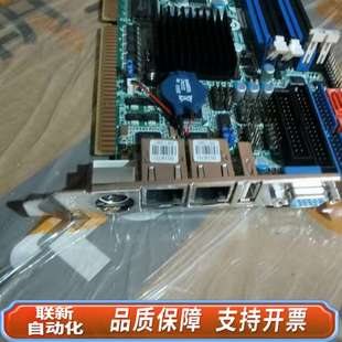 1.0 Rev 双网卡工业 Q354 威强工控机主板WSB