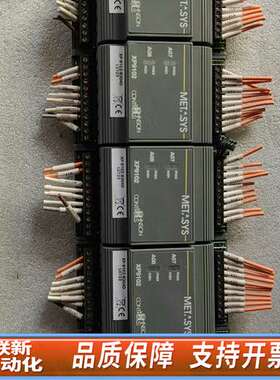 XP-9102-8304D 江森模块 错