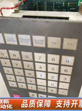 联新设备MB959B/956 BKO-NC4129 KS-MB975