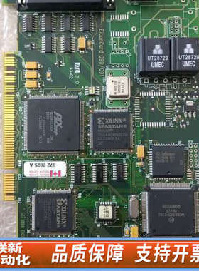 联新设备EiconCard C90/C91