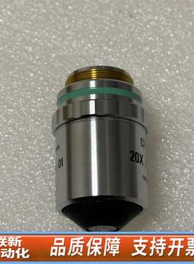 CF Plan 20X/0.40 DI 干涉显