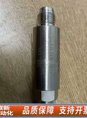 PALL GLFF1100VMM4 MPLD610 FILT