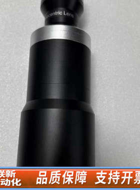 联新设备灿锐双远心镜头XF-PTL05516-C，0.294倍，工作