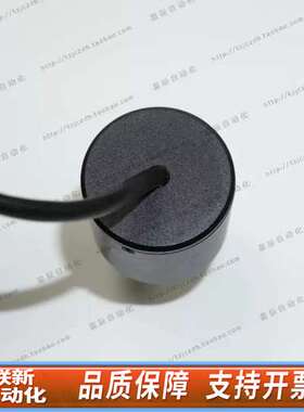 产 DC24V 白色 LED点射光源 工业光源 8MM