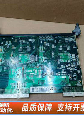 联新设备Microsys迈可行MPS2000系列卡件MG-256议价 欢迎来询！