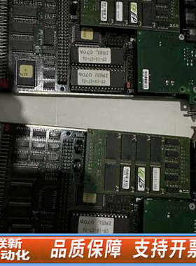 联新设备通快激光板激光主板VSBC-32