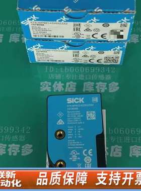 ！SICK色标传感器，型号KTX-WP9214225