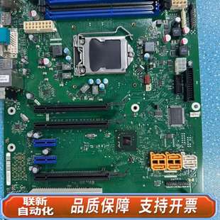 W3071 02工控设备机 W26361 W520